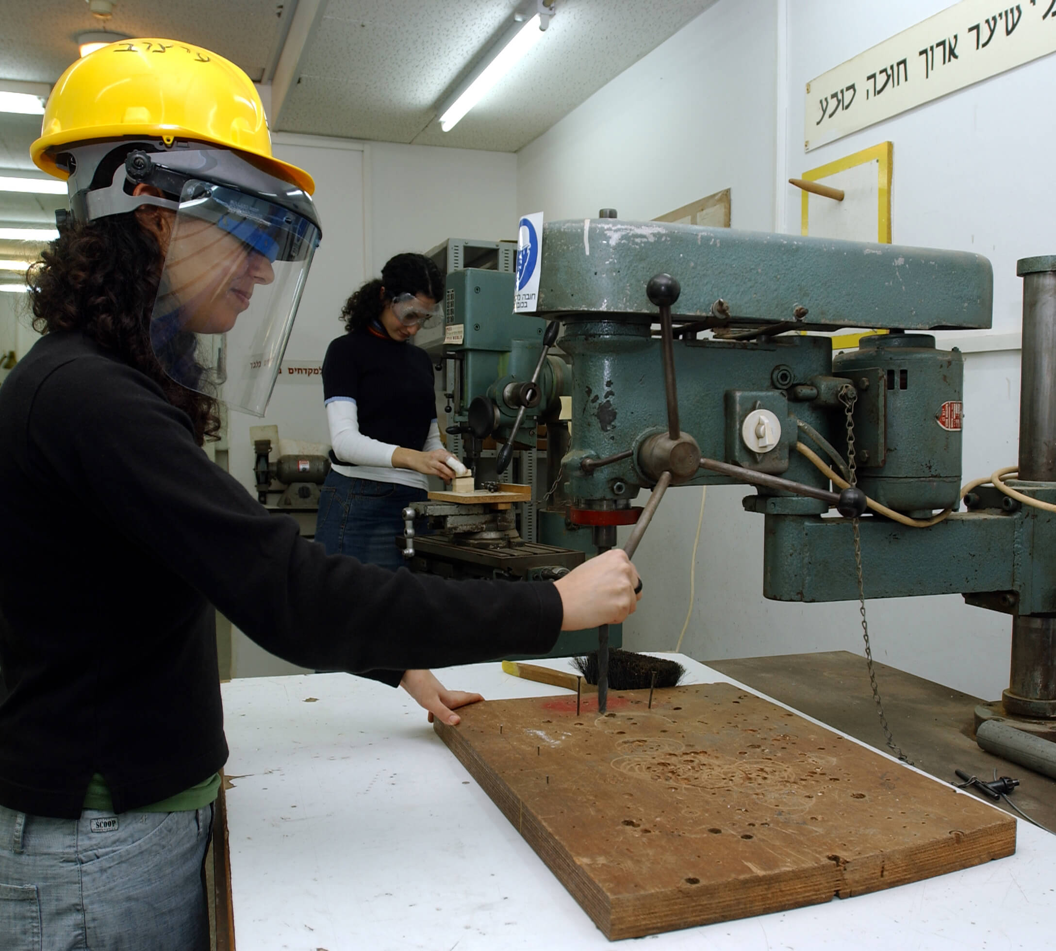 תמונה מעבדת עיצוב